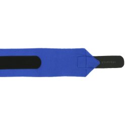 Fleecebandager EQUITHEME 3 m